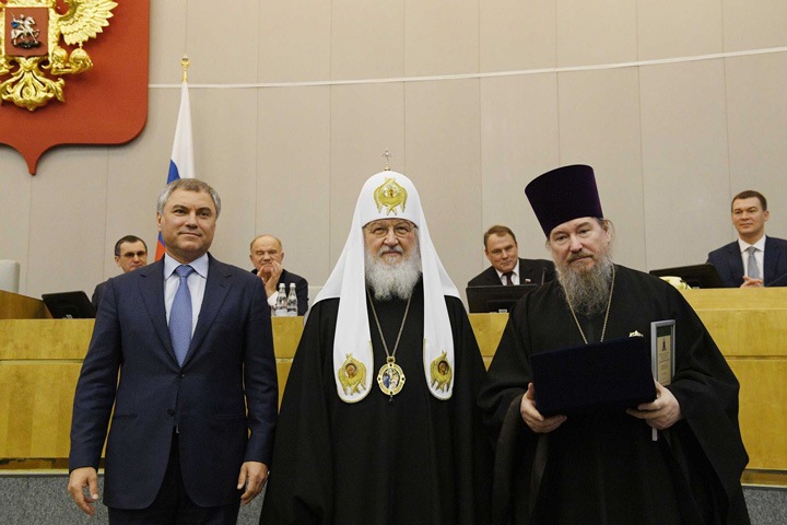 Свидетеля обвинения по делу «Тангейзера» наградили в Госдуме «за нравственный подвиг»