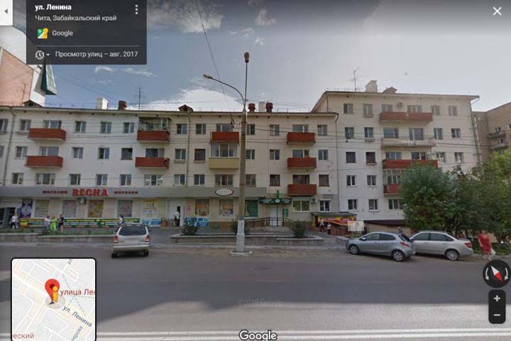 Забайкальская прокуратура отказалась от покупки квартиры прокурора после публикации Тайги.инфо