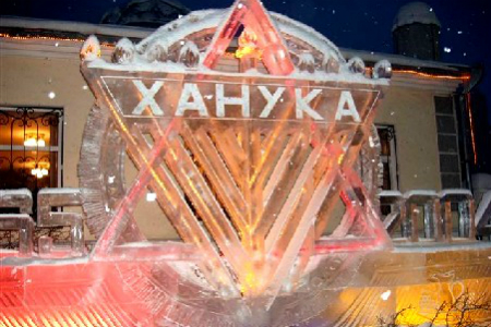 Теплая осень лишила красноярских иудеев ледяной меноры к Хануке