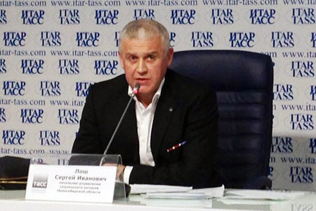 Новосибирское правительство упразднило управление социального питания