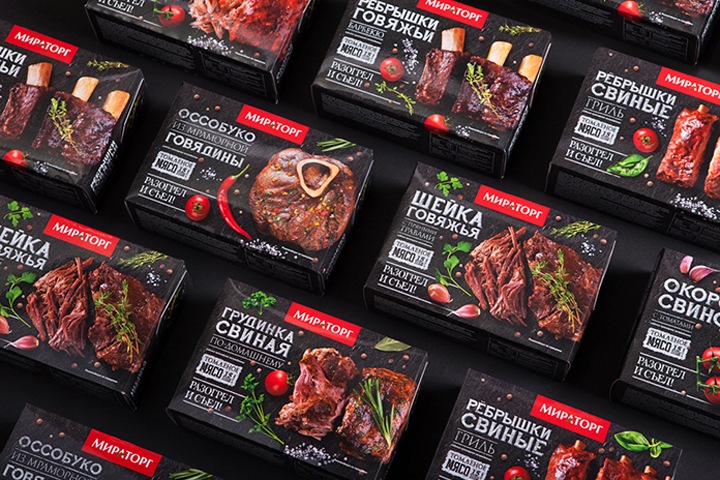 «Мираторг» без разрешения начал строительство распредцентра под Новосибирском «Мираторг» без разрешения начал строительство распредцентра под Новосибирском