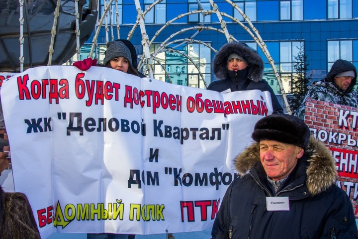 Прокуратура не утвердила обвинение по делу директора «ПТК-30»