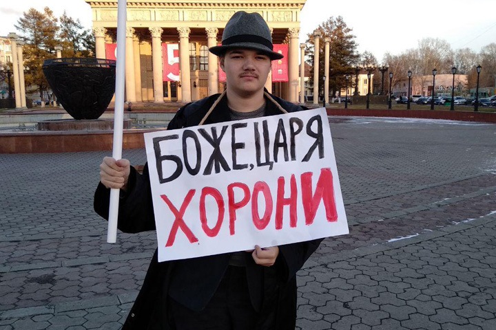 Лидер протестного Кузбасса пойдет под суд за прогулку с флагом Лидер протестного Кузбасса пойдет под суд за прогулку с флагом