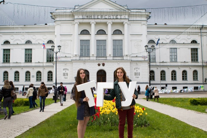 Вузы Западной Сибири вошли в десятку самых востребованных Вузы Западной Сибири вошли в десятку самых востребованных