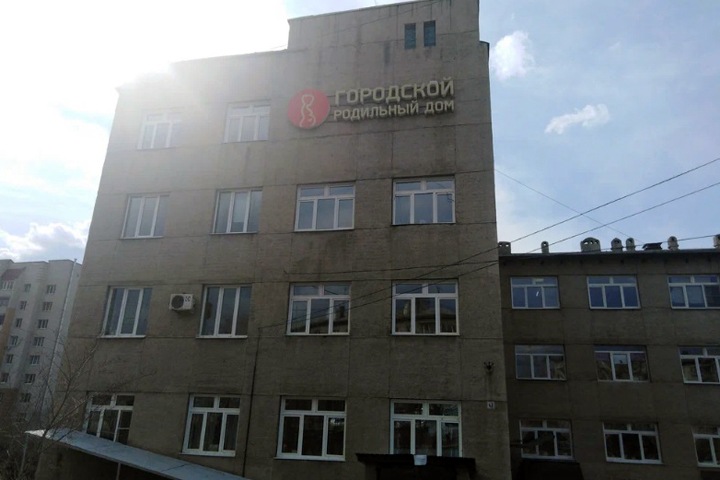 Реанимация в роддоме Читы осталась без штатных медиков Реанимация в роддоме Читы осталась без штатных медиков