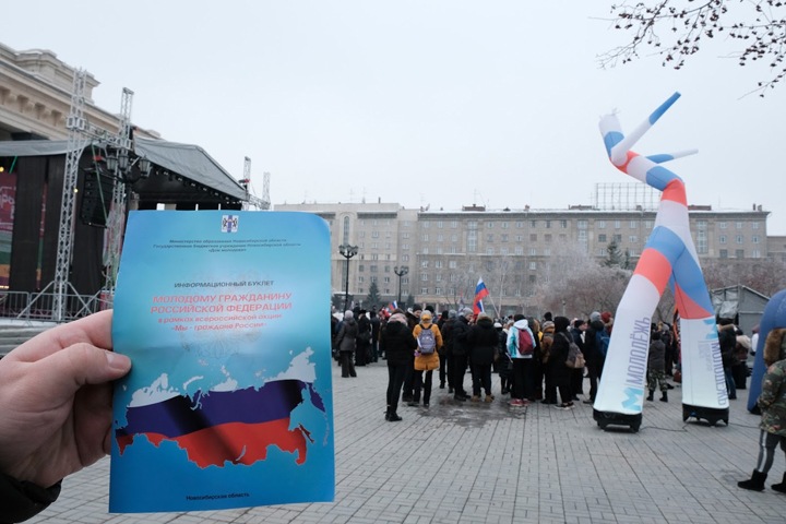 Роспотребнадзор снимает запрет на массовые акции в РФ из-за ковида