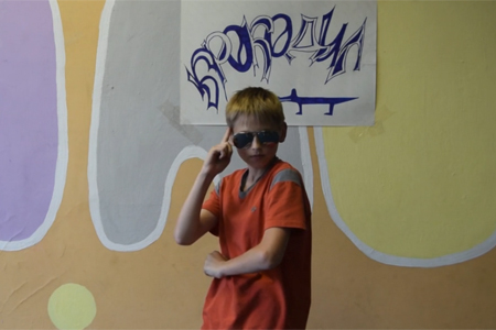 Новосибирская область стала рекордсменом по числу победителей творческих конкурсов в проекте «Поколение Маугли» Новосибирская область стала рекордсменом по числу победителей творческих конкурсов в проекте «Поколение Маугли»