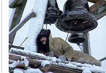 Фото: kinoros.ru