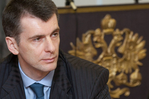 Подписи в поддержку кандидата в президенты РФ Прохорова в Новосибирске будут собирать в аэропорту и торговых центрах