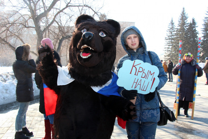 «Больше не головная боль Обамы»: Новосибирск отметил годовщину присоединения Крыма «Больше не головная боль Обамы»: Новосибирск отметил годовщину присоединения Крыма