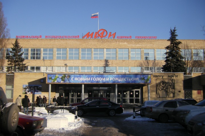 Российские нанотехнологии ускорят работу электроники Российские нанотехнологии ускорят работу электроники