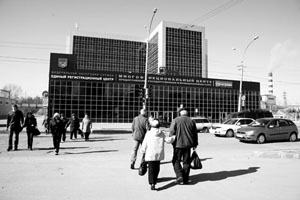 Власти Новосибирской области готовы потратить более 30 млн рублей на МФЦ в Барабинске