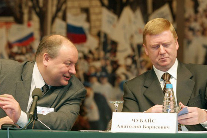 Конец либерализма