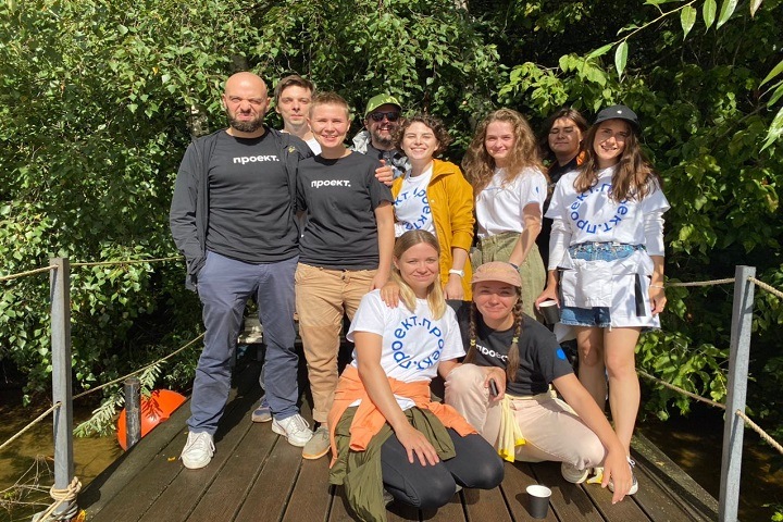 «Расследований меньше не станет»: издание «Проект» заявило о ликвидации иностранного юрлица «Расследований меньше не станет»: издание «Проект» заявило о ликвидации иностранного юрлица