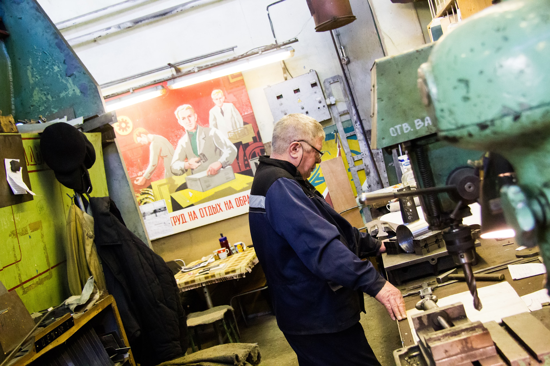 Новосибирские предприятия получат от Фонда Бортника финансирование на НИОКР Новосибирские предприятия получат от Фонда Бортника финансирование на НИОКР