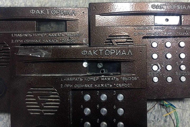 Число обращений о сломанных домофонах в Новосибирске выросло Число обращений о сломанных домофонах в Новосибирске выросло