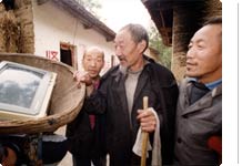 Миллиард разыгрался | Фото: Getty Images/Fotobank