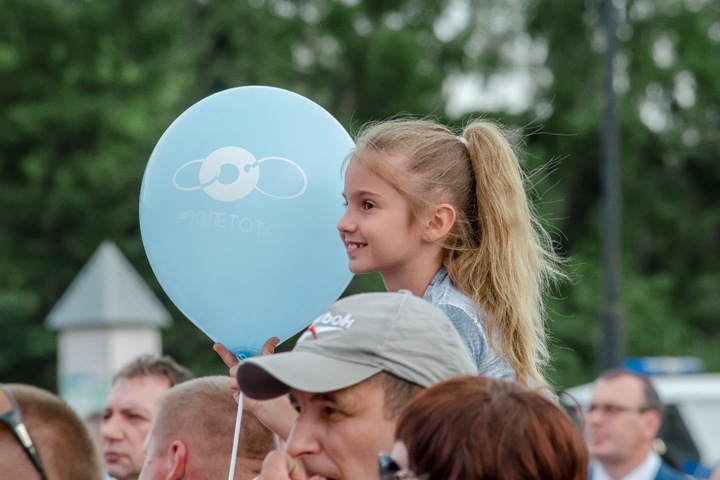 ОТС: Открываем. Творим. Создаём. ОТС: Открываем. Творим. Создаём.