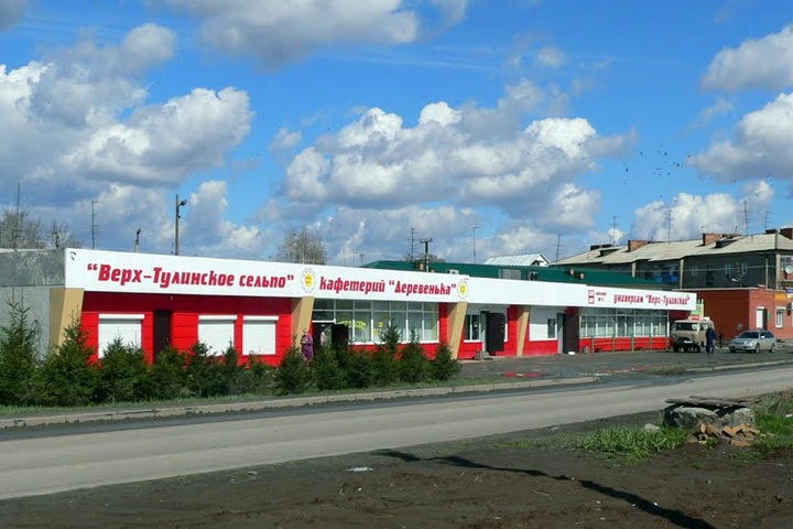 Новосибирское правительство перевело землю под склады тезке обвиненного в убийстве экс-депутата Новосибирское правительство перевело землю под склады тезке обвиненного в убийстве экс-депутата