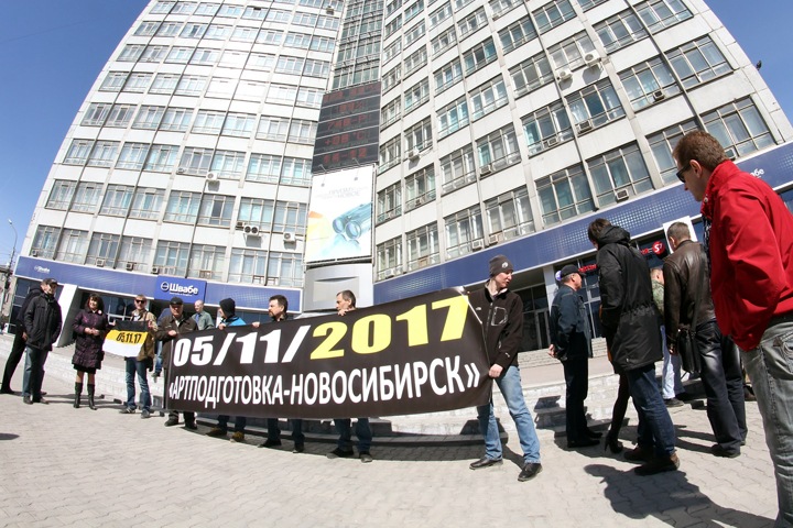 Защита обжалует приговор по новосибирскому делу «Артподготовки»: «Нет допустимых доказательств» Защита обжалует приговор по новосибирскому делу «Артподготовки»: «Нет допустимых доказательств»