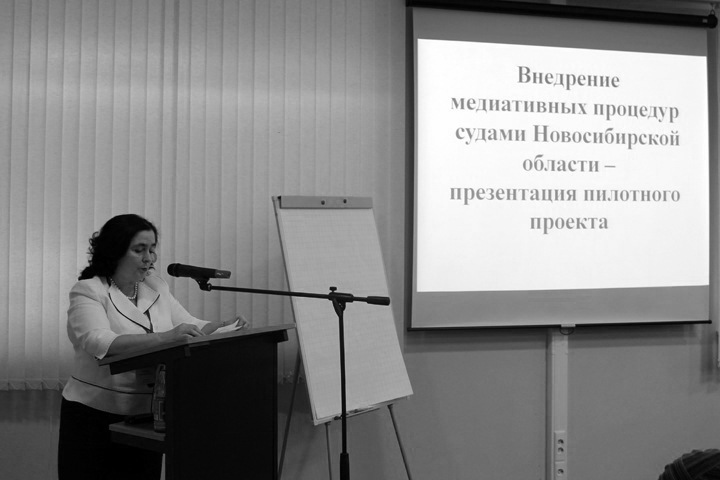 Экс-председатель Новосибирского облсуда получила условный срок за помощь в сокрытии доказательств по уголовному делу Экс-председатель Новосибирского облсуда получила условный срок за помощь в сокрытии доказательств по уголовному делу