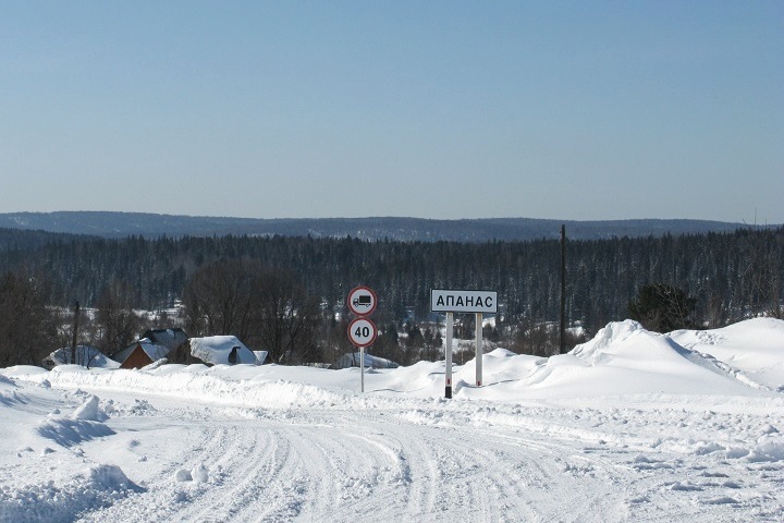 Угольщики забирают дорогу между селами в Кузбассе. Жители намерены дойти до ЕСПЧ Угольщики забирают дорогу между селами в Кузбассе. Жители намерены дойти до ЕСПЧ