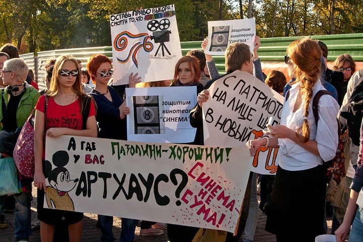 Управляющее новосибирской «Синемой» предприятие переделают под центр с экс-главой филармонии