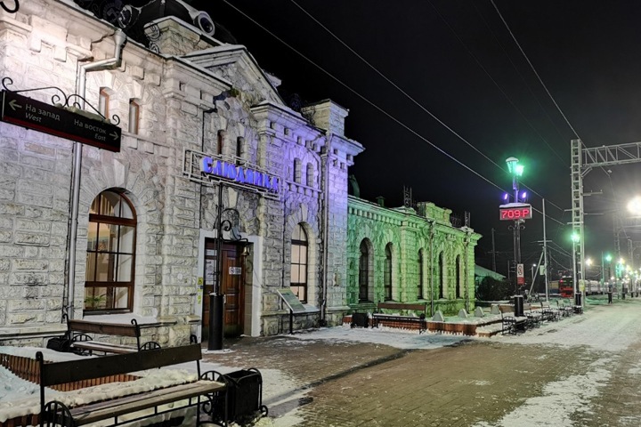 СК начал проверку отключения тысяч жителей Слюдянки от тепла