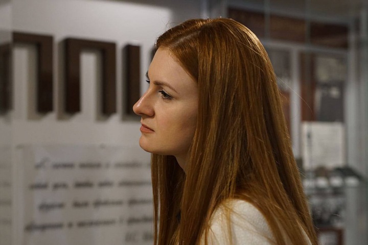 Коммунисты требуют снять с выборов в Госдуму идущую от «ЕР» Марию Бутину из-за ее иностранного финансирования