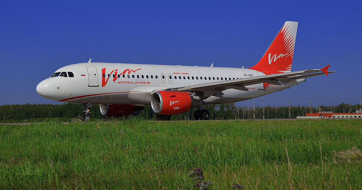 Фото: Википедия