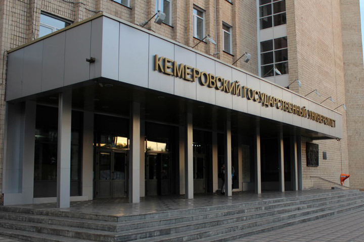 СК заинтересовался историей с голыми первокурсниками в Кузбассе СК заинтересовался историей с голыми первокурсниками в Кузбассе