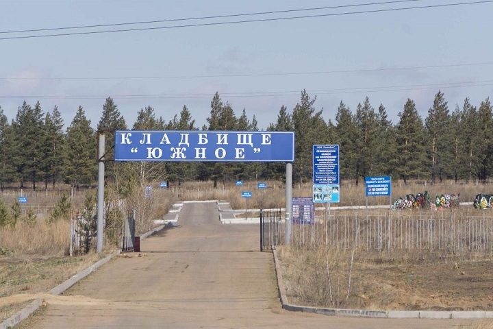 Умерших предложили хоронить в могилы родственников в Улан-Удэ