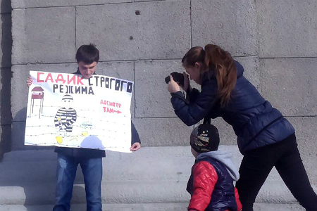 Досмотры в детских садах Новосибирска оспорят в прокуратуре Досмотры в детских садах Новосибирска оспорят в прокуратуре