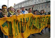 Фото: Василий Максимов