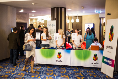 Конференция для маркетологов и пиарщиков «Груша» открыла регистрацию