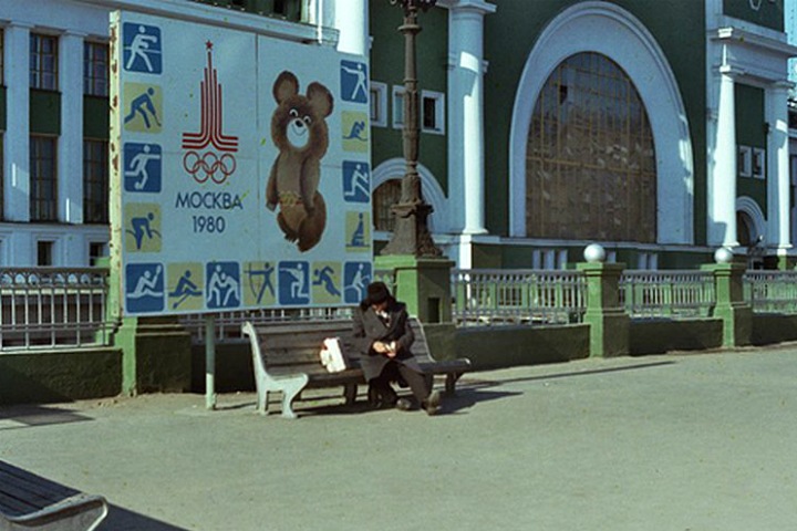 Как ностальгия по «эпохе застоя» привела к культу советского быта Как ностальгия по «эпохе застоя» привела к культу советского быта