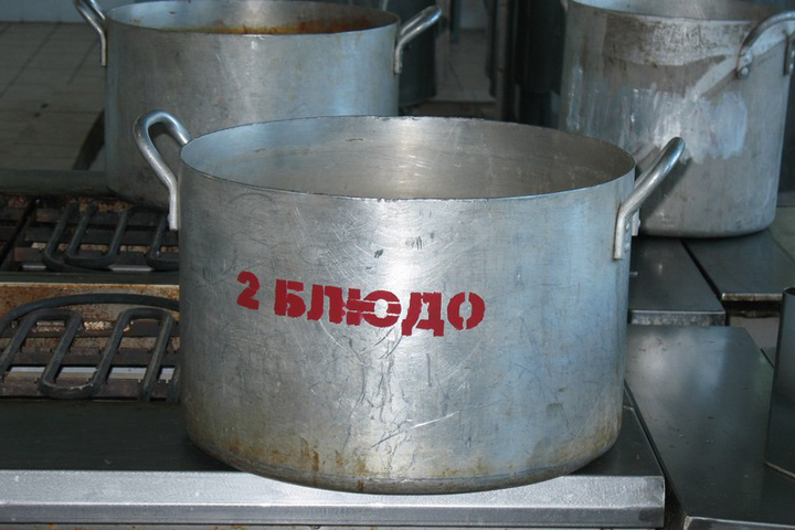 Прокуратура нашла массовые нарушения в детских столовых в Новосибирской области Прокуратура нашла массовые нарушения в детских столовых в Новосибирской области