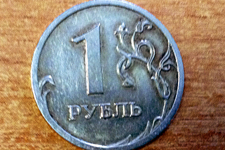 Сбербанк планирует продать омский «Мостовик» за рубль