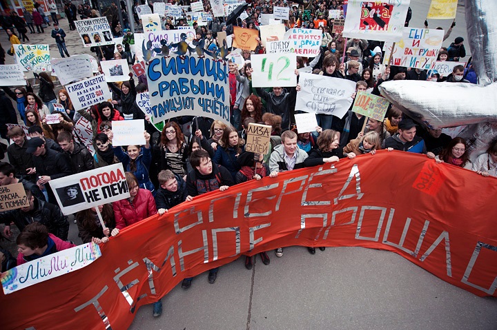 Приглашение Локтя на Монстрацию подписали более пяти тысяч человек Приглашение Локтя на Монстрацию подписали более пяти тысяч человек