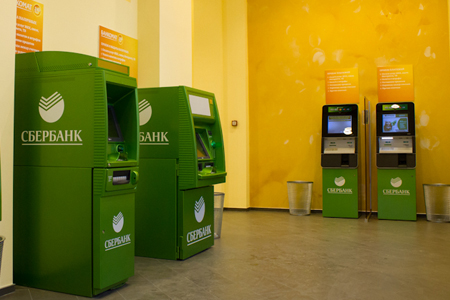 «Ростелеком» в Новосибирской области начал принимать платежи через терминалы Сбербанка «Ростелеком» в Новосибирской области начал принимать платежи через терминалы Сбербанка