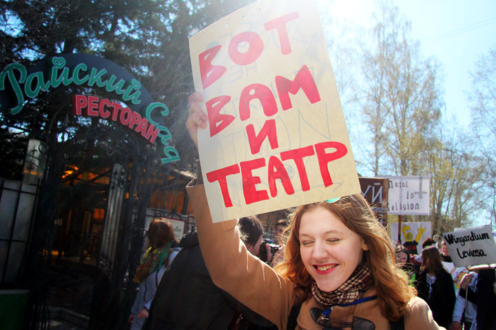 «Все, что свято нашему сердцу, подвергается осквернению»: какой стала культура в 2015 году