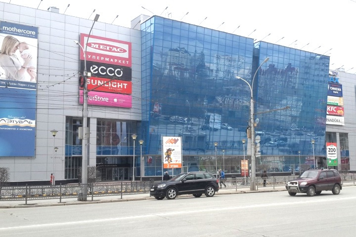 «Ройял парк» назвал возможный ребрендинг «коммерческой тайной»