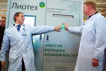 Сотрудники новосибирского завода «Роснано» не получают зарплату Сотрудники новосибирского завода «Роснано» не получают зарплату