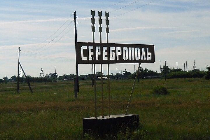 Власти в Алтайском крае оплатили водопровод из бюджета и призвали жителей подключиться к нему за деньги