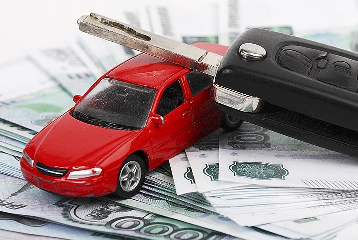 Займ под залог автомобиля или под залог ПТС