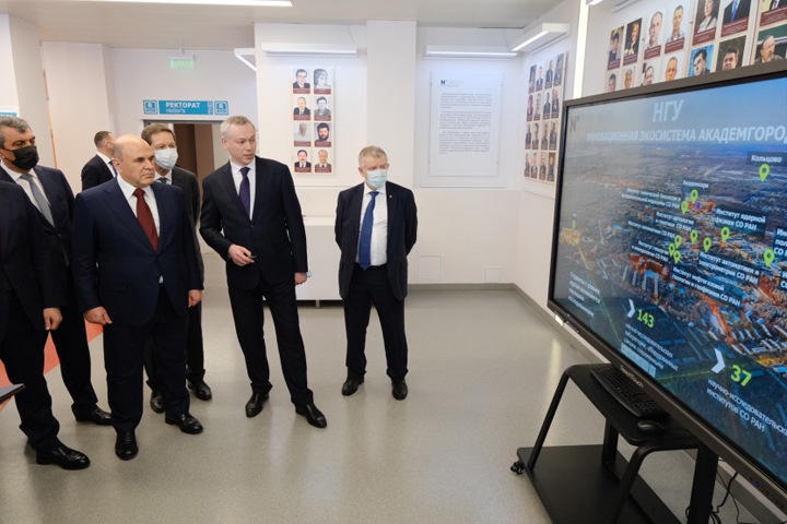 Травников добился федерального финансирования для развития НГУ