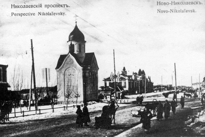 Ведущие ученые проведут уроки истории Новосибирской области в школах Ведущие ученые проведут уроки истории Новосибирской области в школах