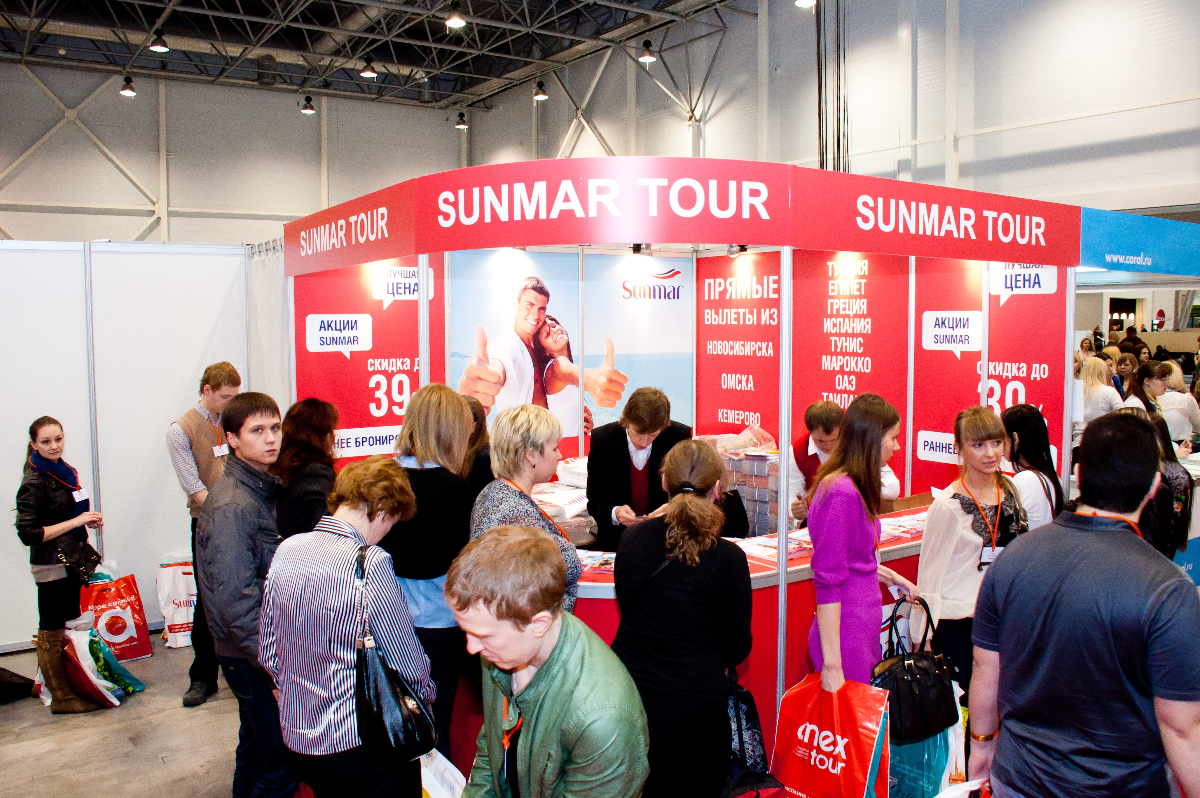 SITT 2014: Весь земной шар на выставке в Сибири