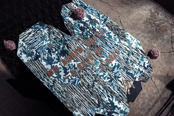 Выставка о словах, ﻿﻿﻿«которые нельзя говорить», открылась в Новосибирске