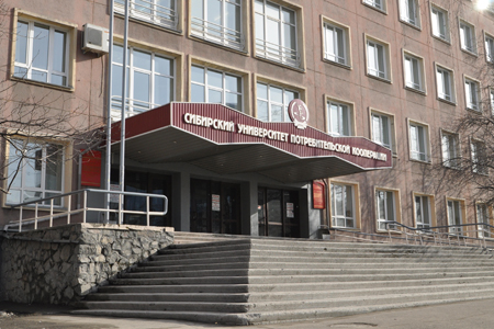 Вызовы нового времени высшей школе: новосибирские бизнесмены расскажут студентам, кого они готовы нанимать Вызовы нового времени высшей школе: новосибирские бизнесмены расскажут студентам, кого они готовы нанимать